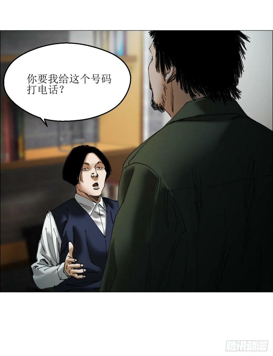 37 召集9