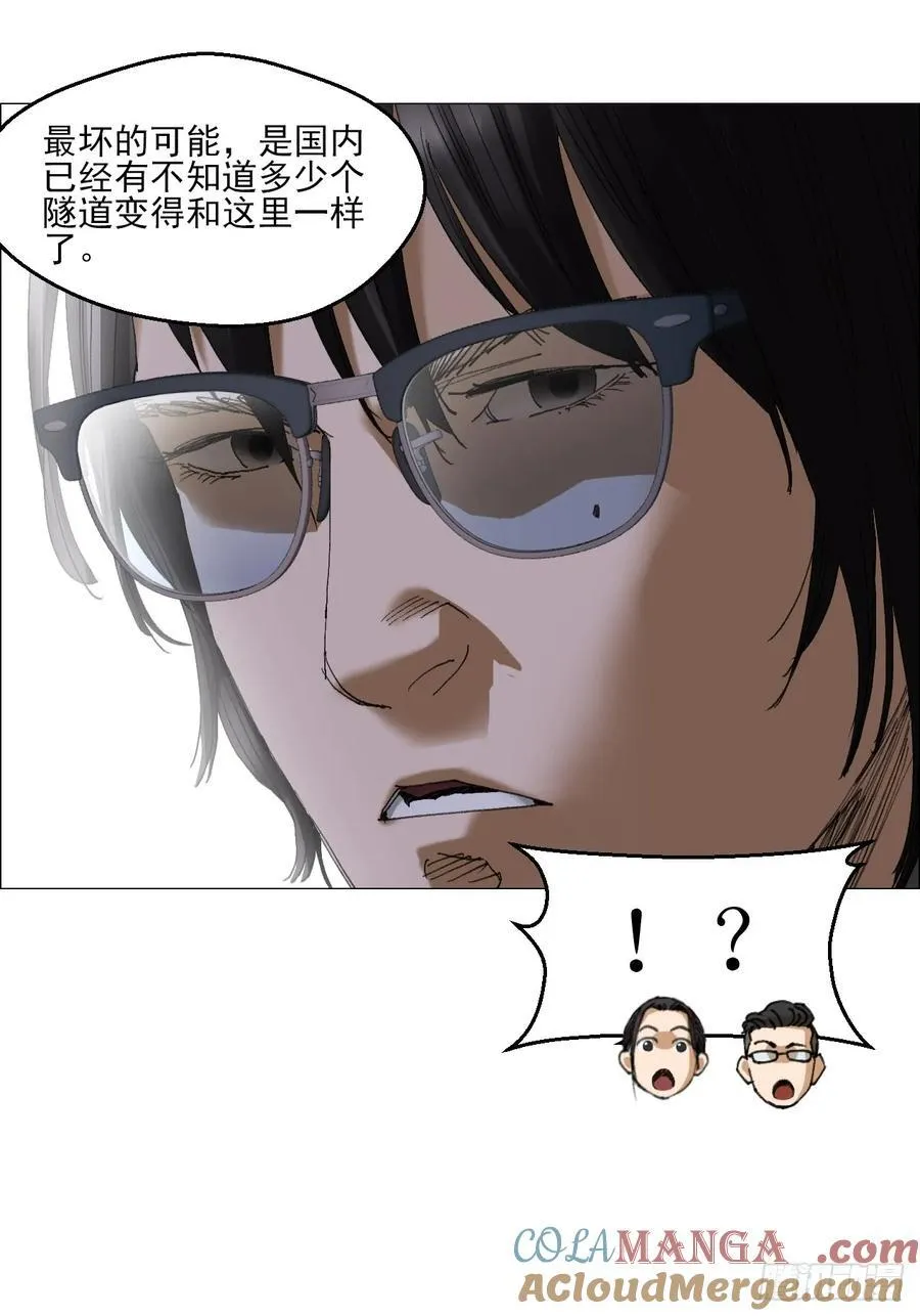 61 测试完毕28