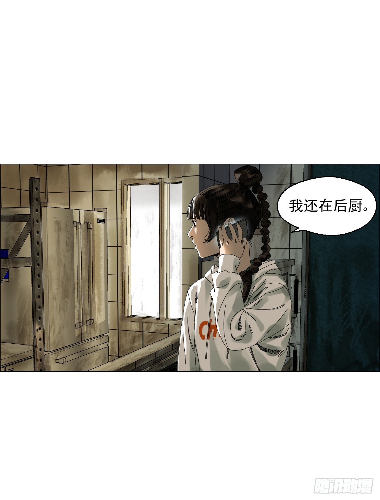 04 墙中干尸34