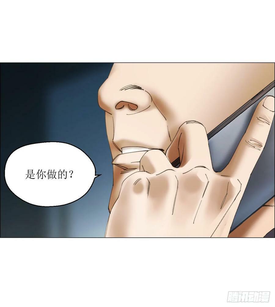 21 放狠话43