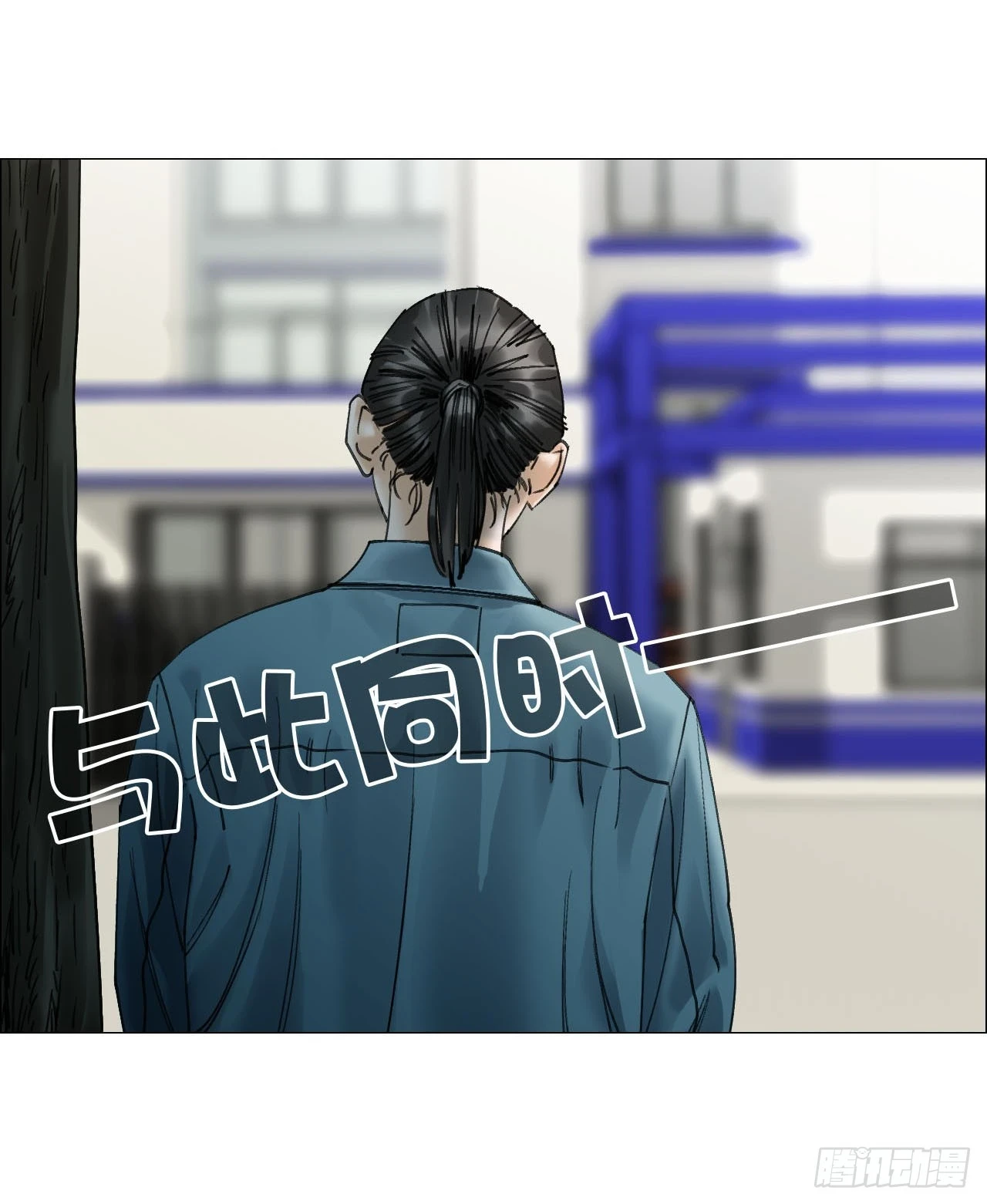 19 攻守易位12