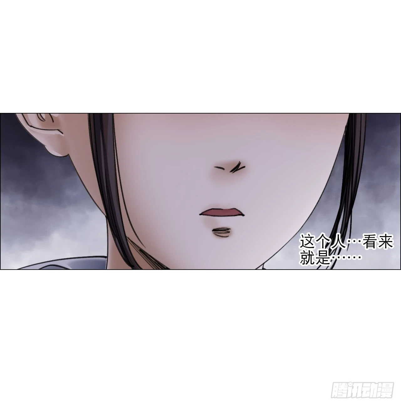 18 四鬼封门45