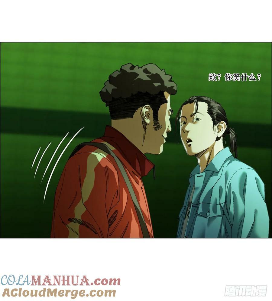 26 陈家村24