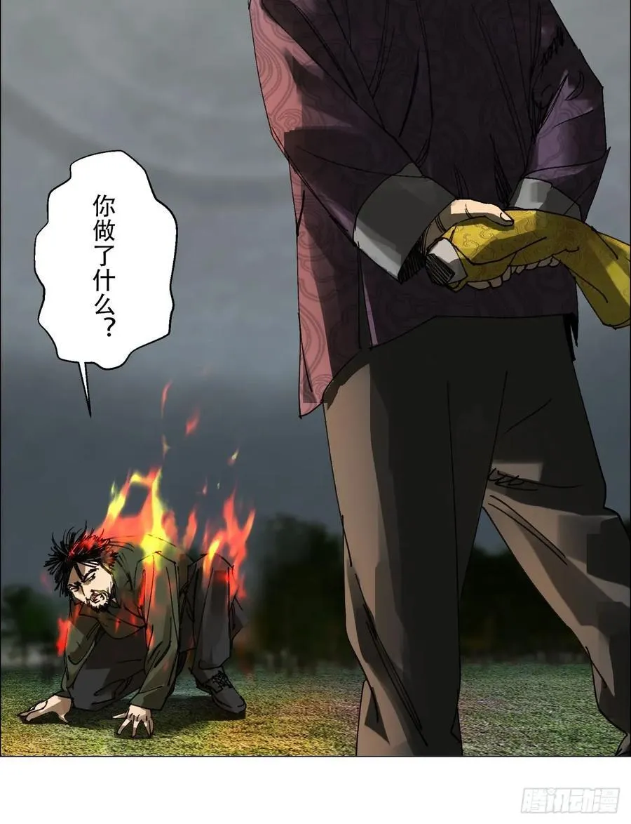 57 情报37