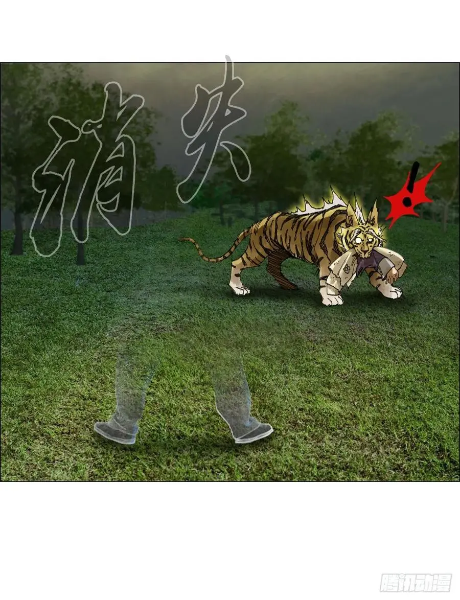 50 一周目完5
