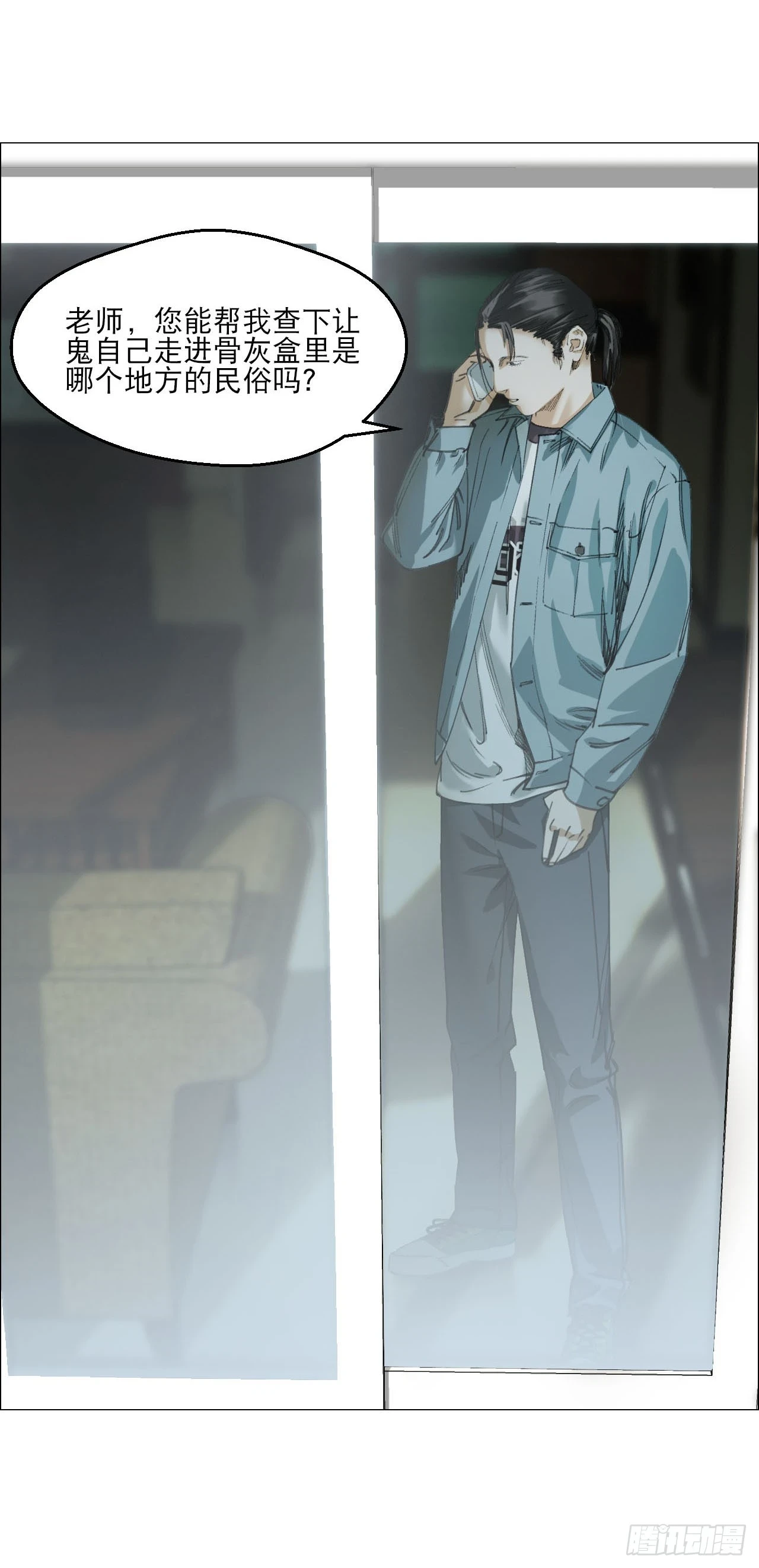 17 互帮互助5