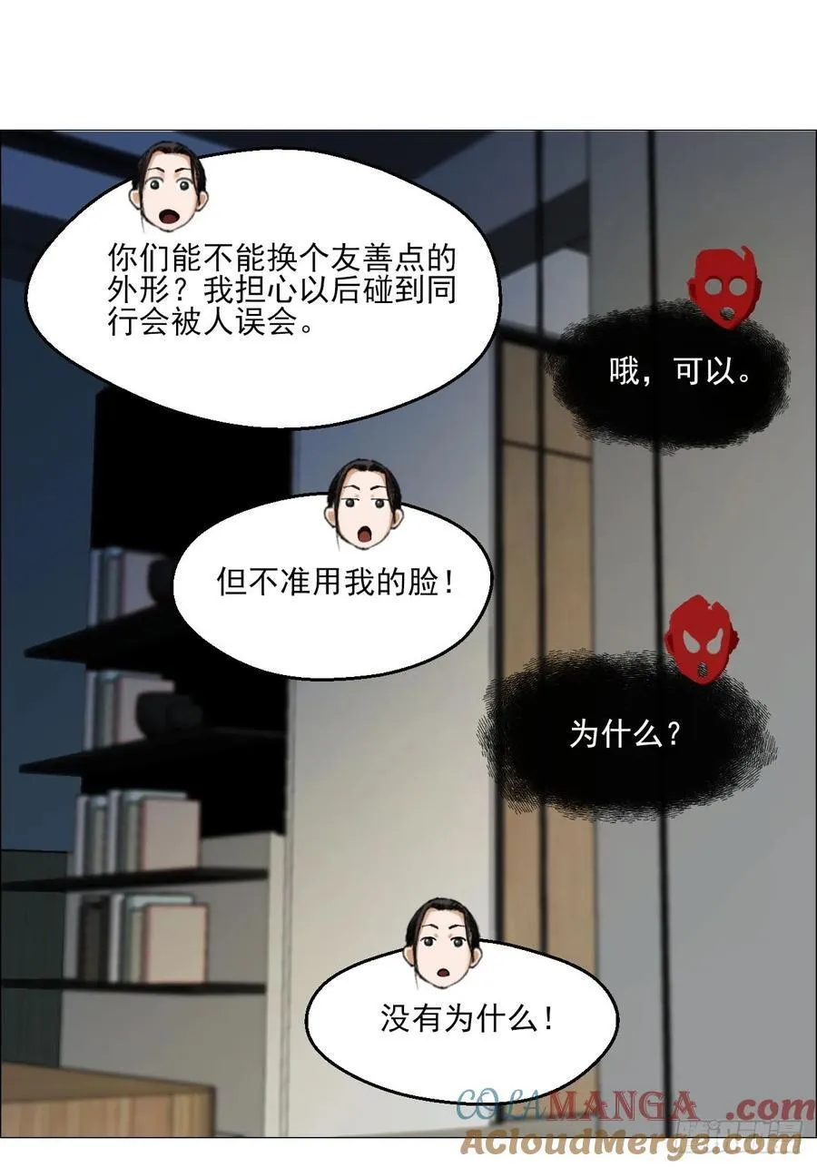 69 商都6