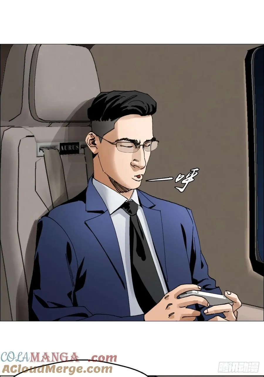 62 答陈越问26