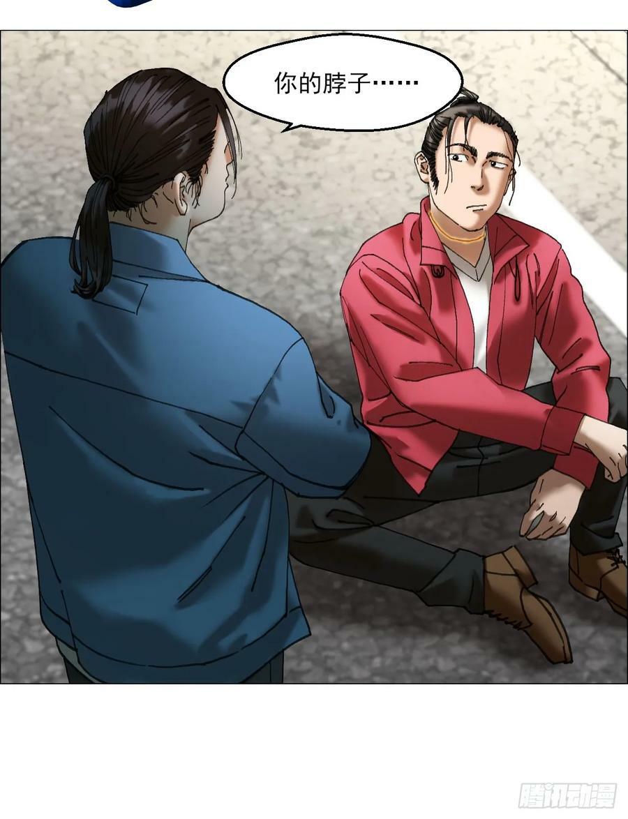 36 总部的任务9