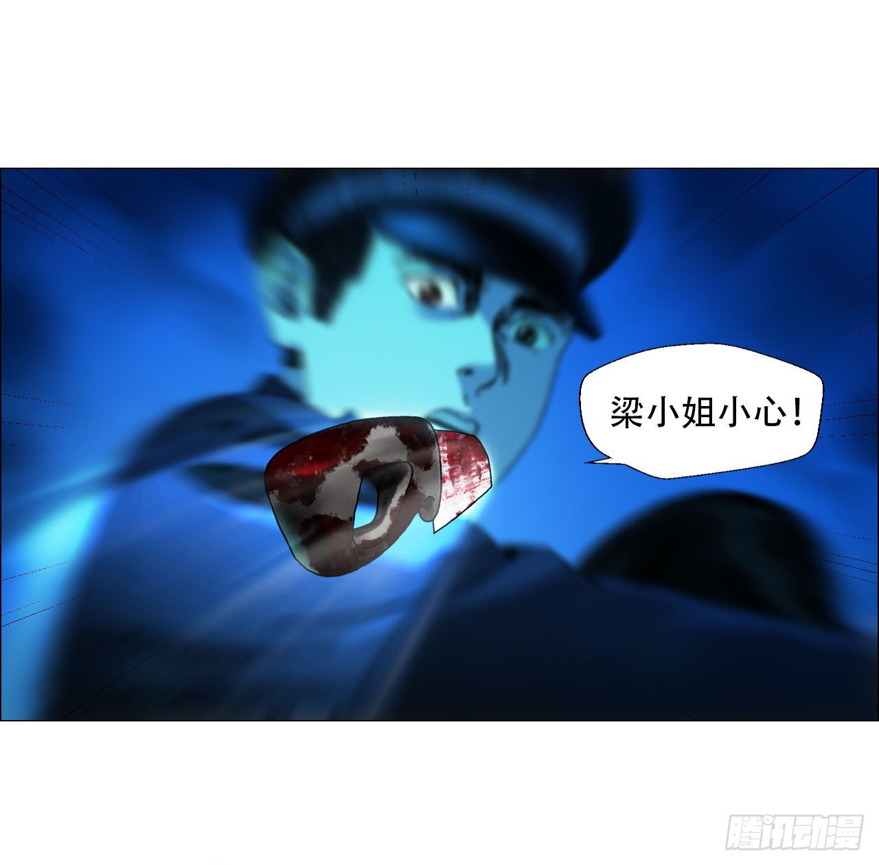 02 作祟24
