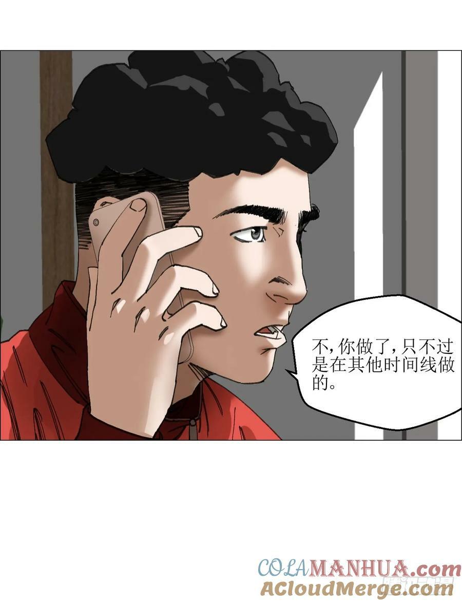 35 狂徒3
