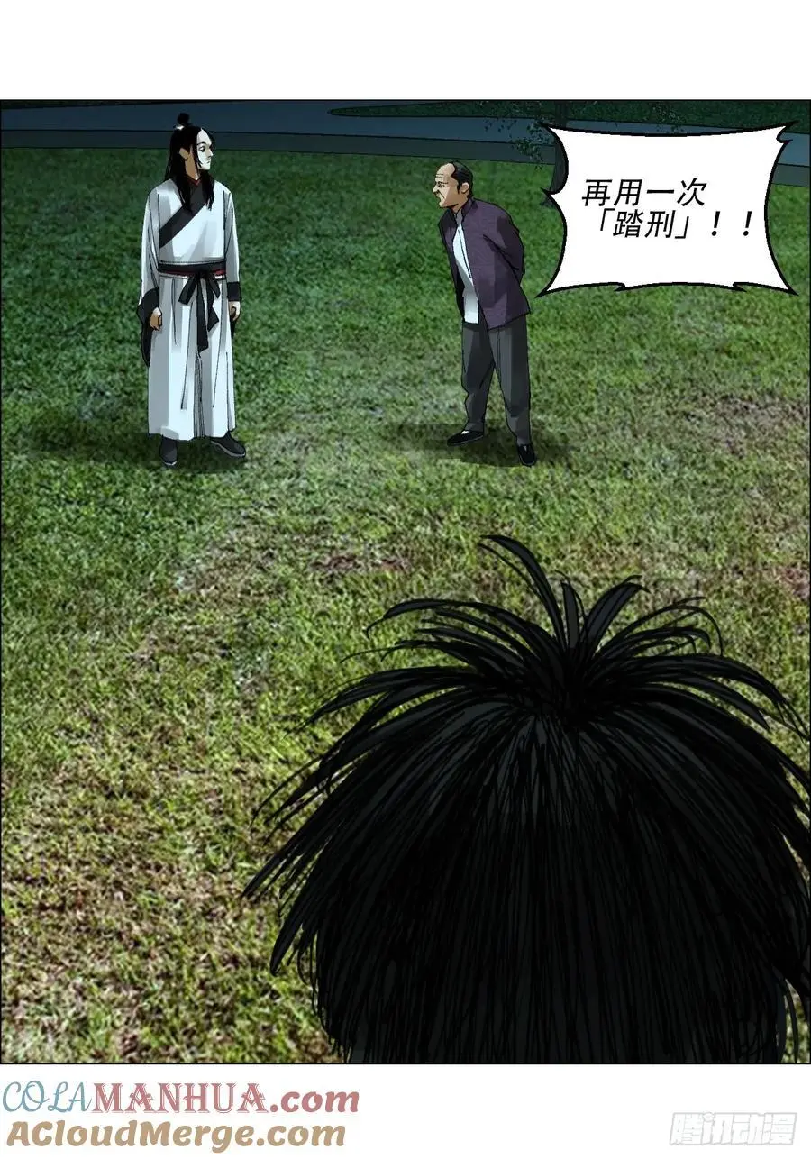 49 不止一只????8