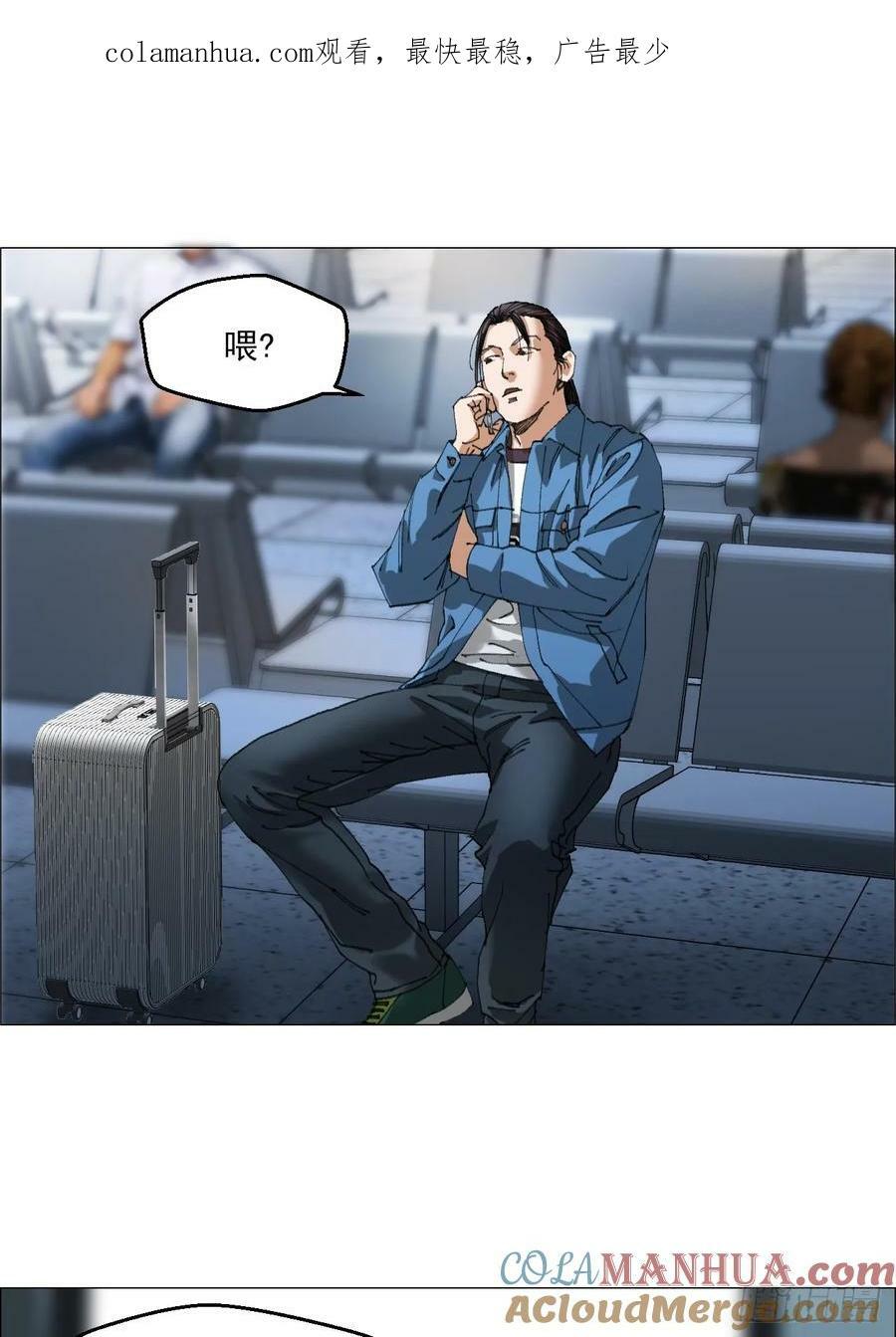 35 狂徒0