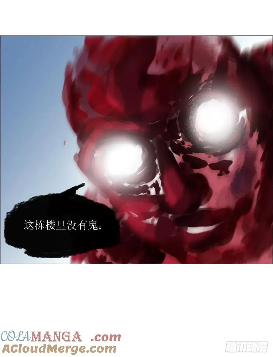 64 七室26