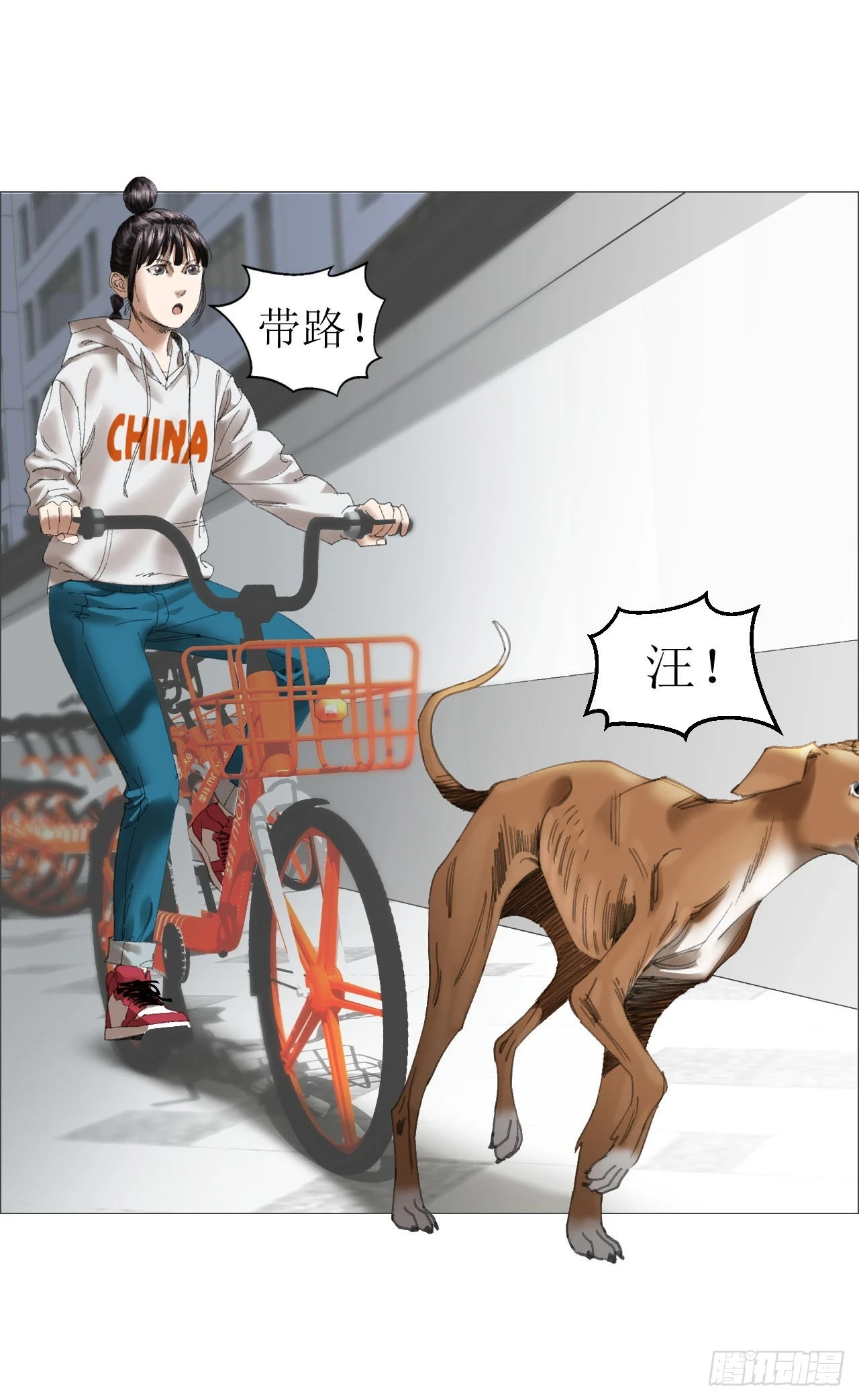 19 攻守易位26