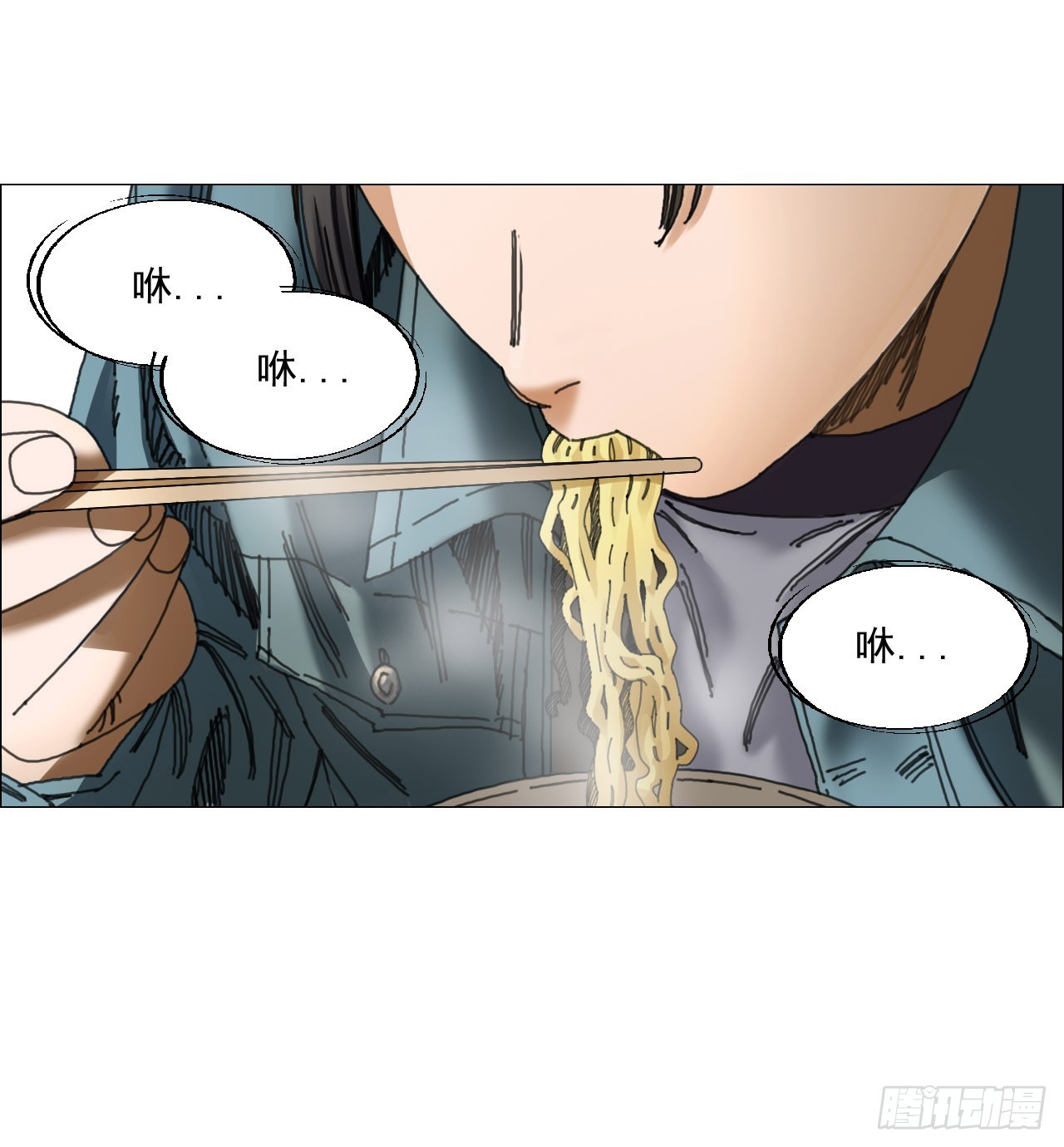 08 会合20