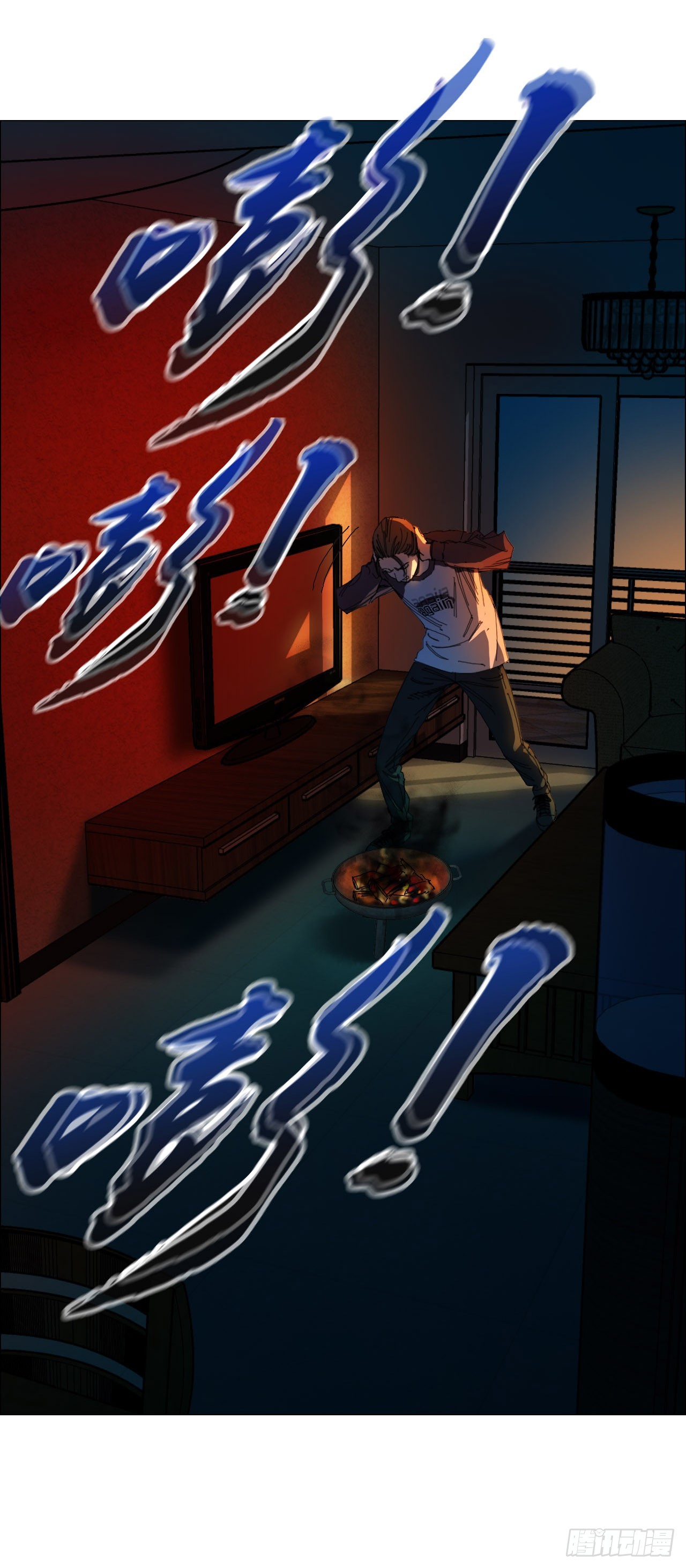 07 血脚印的本体23