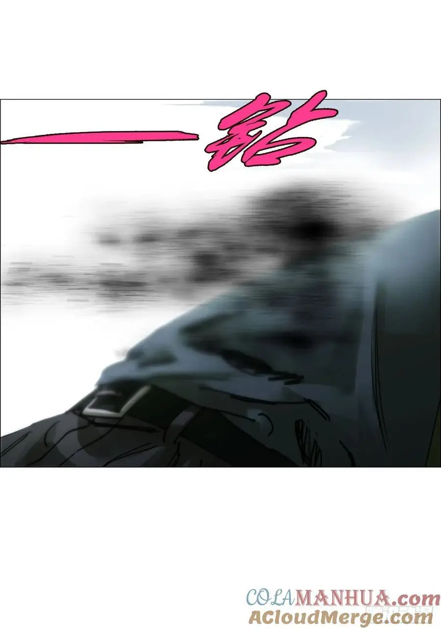53 全场最佳，吴君。6