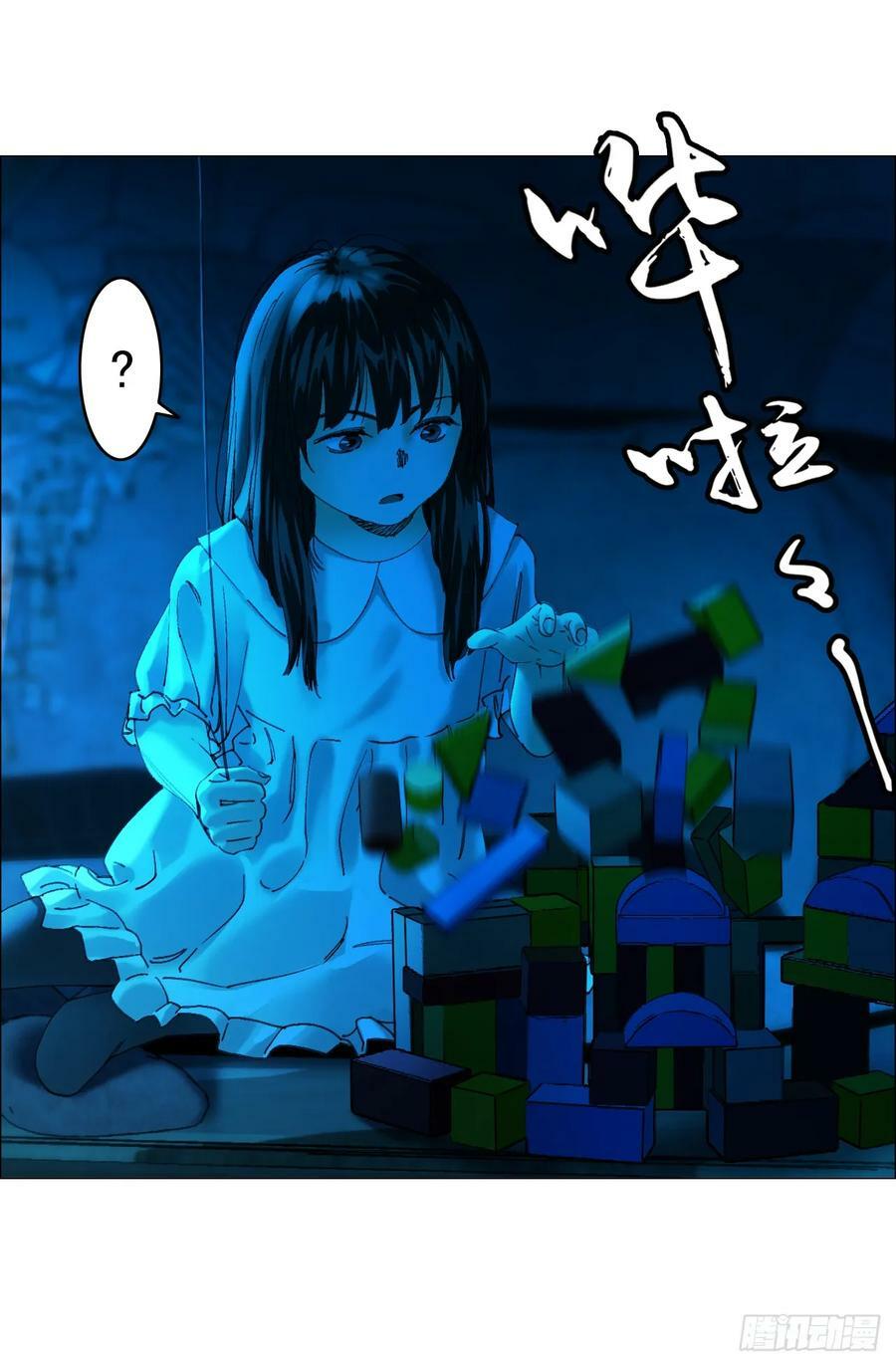 31 五所53