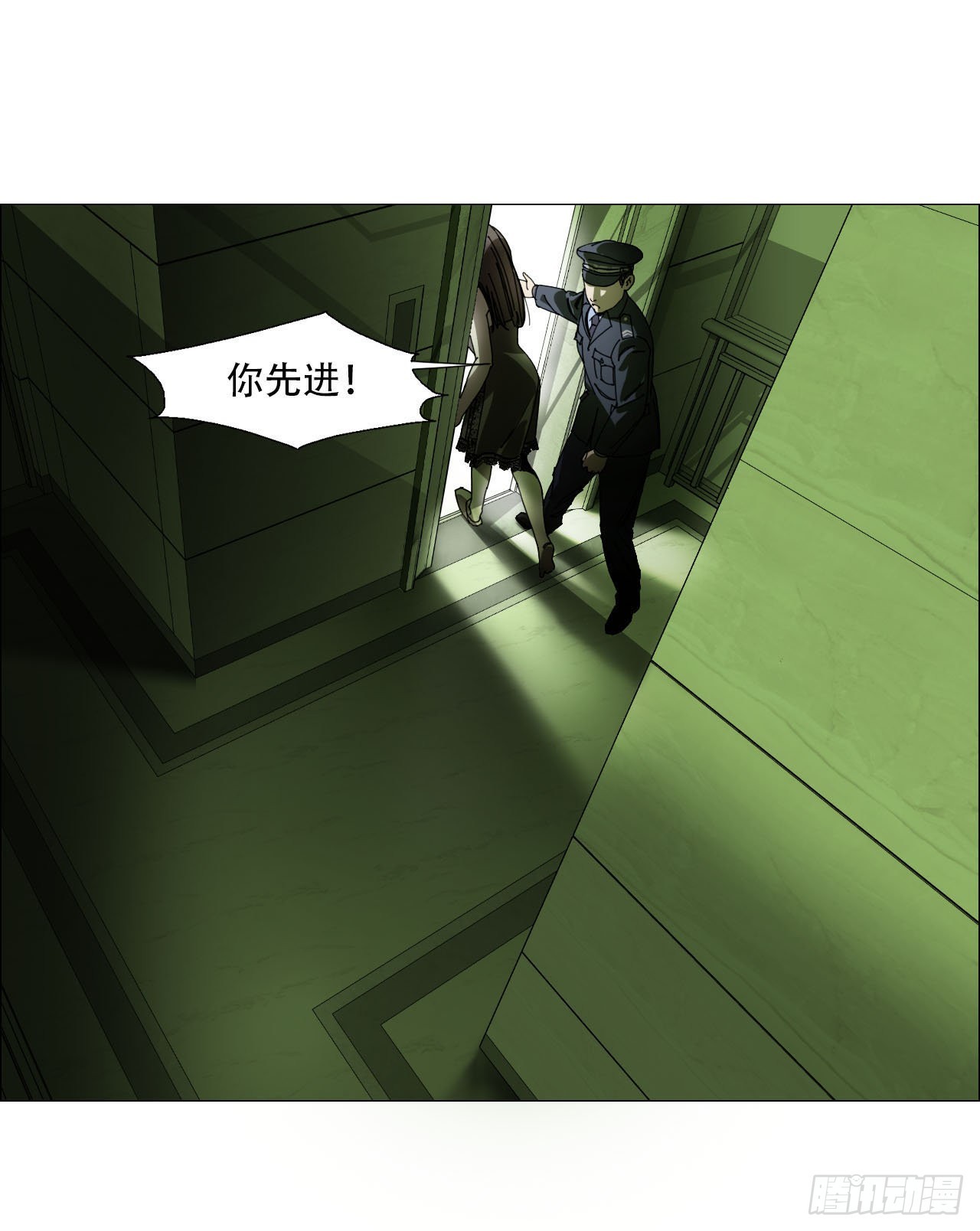 02 作祟40