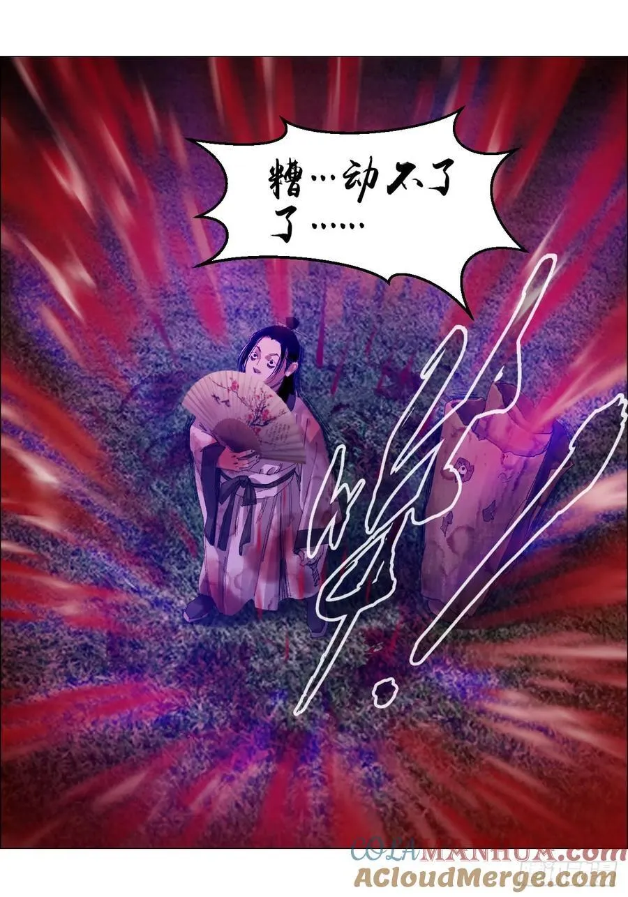 57 情报22