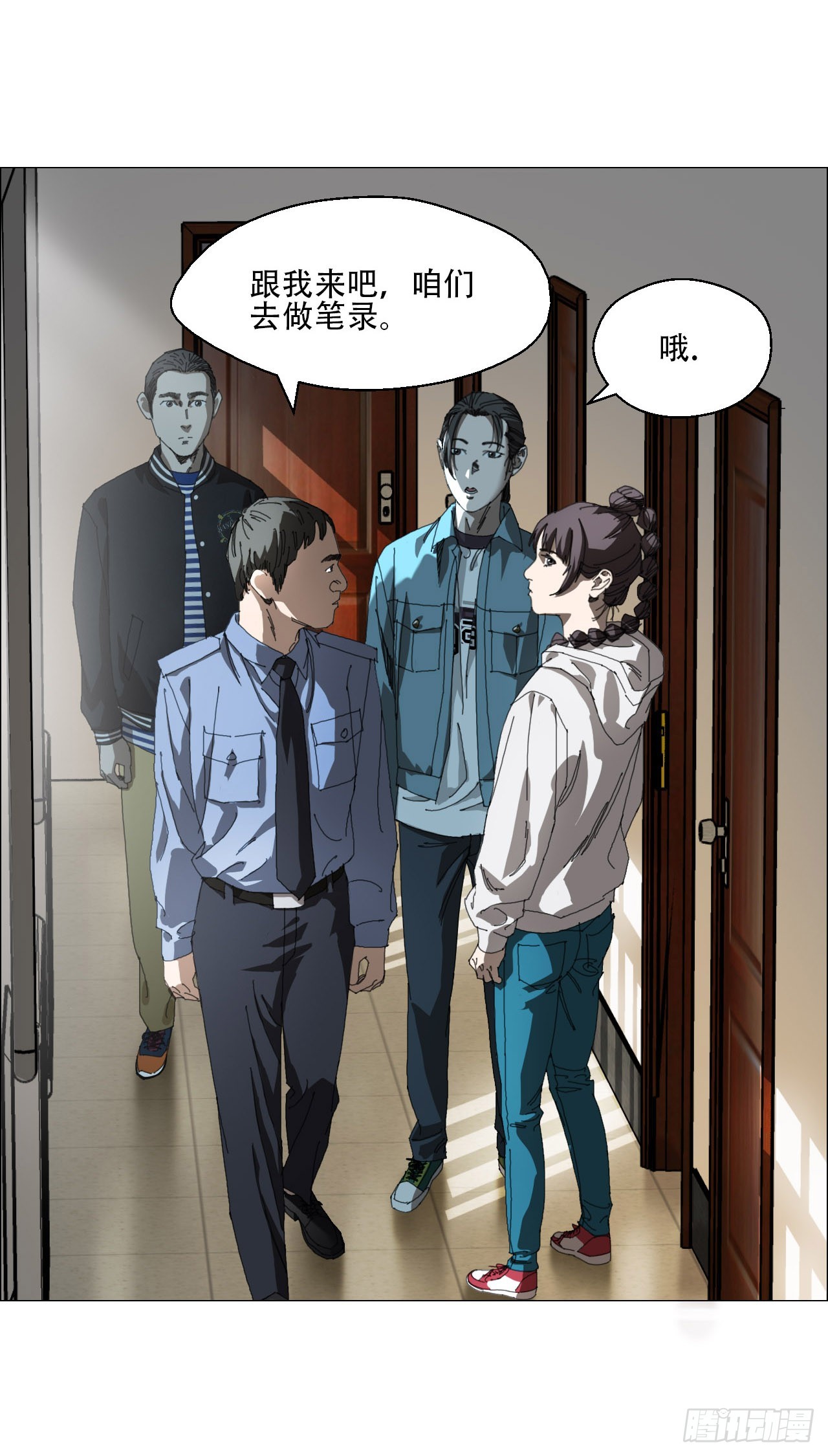 09 回收45