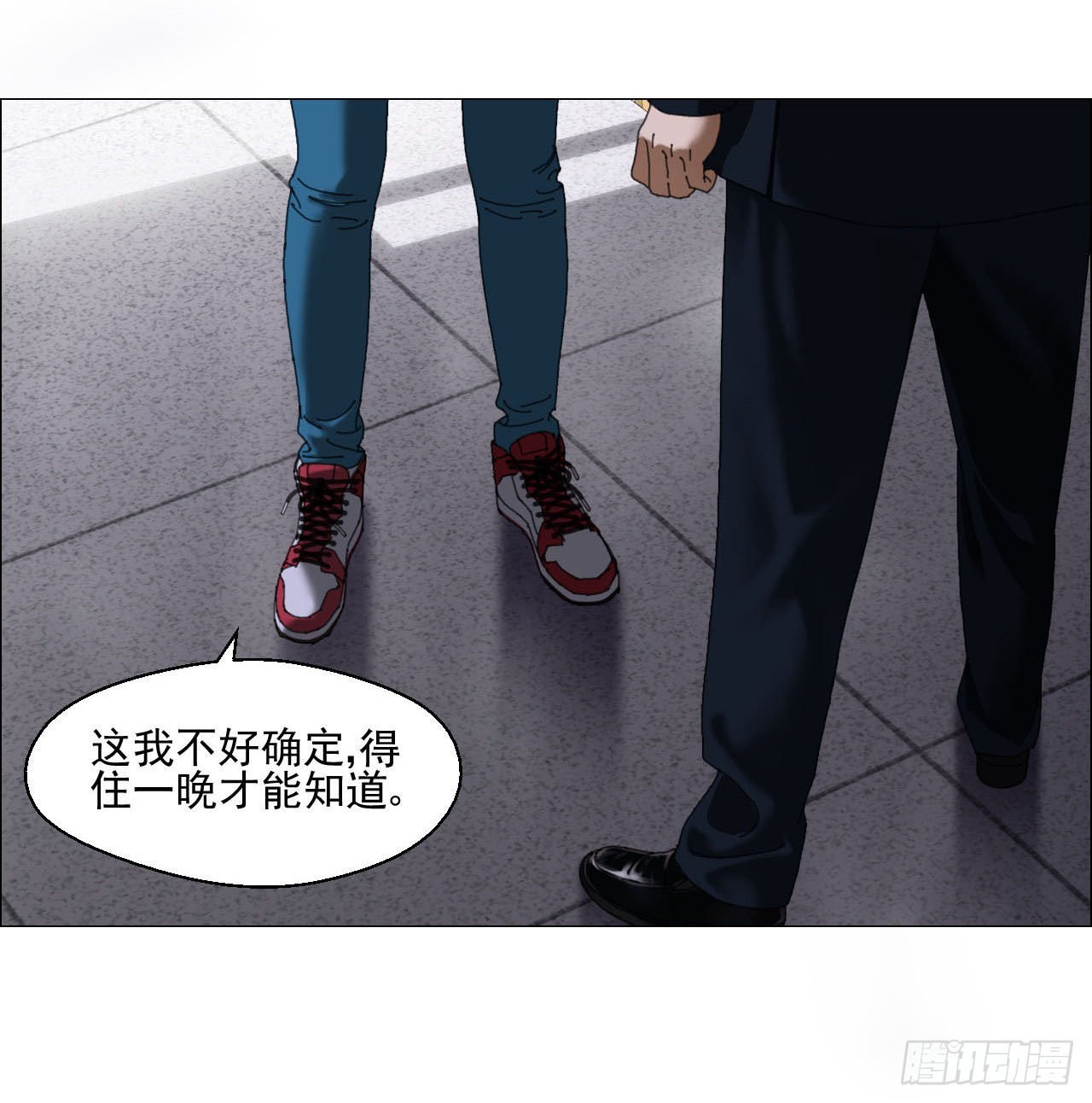 03 顾问30