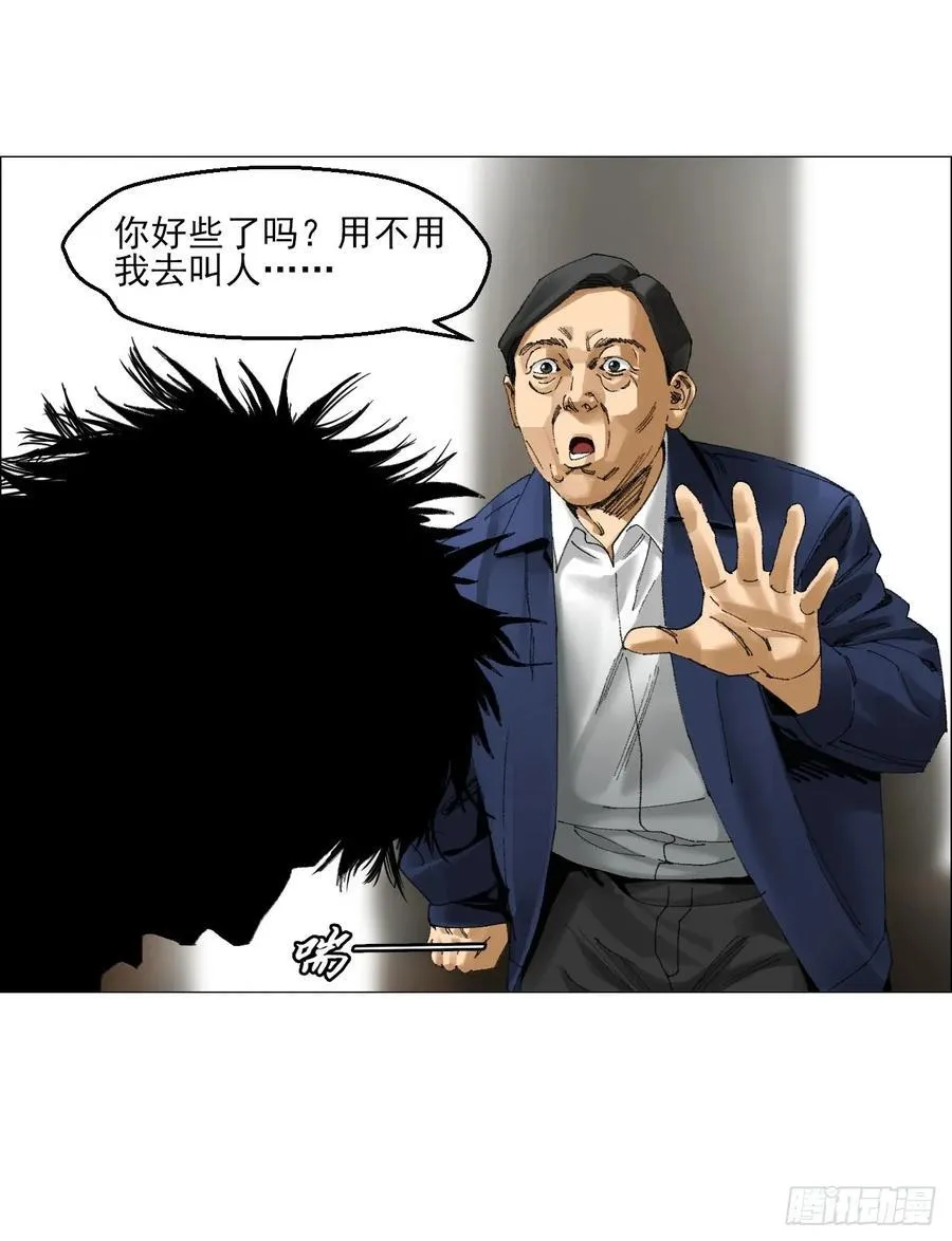 67 诅咒1