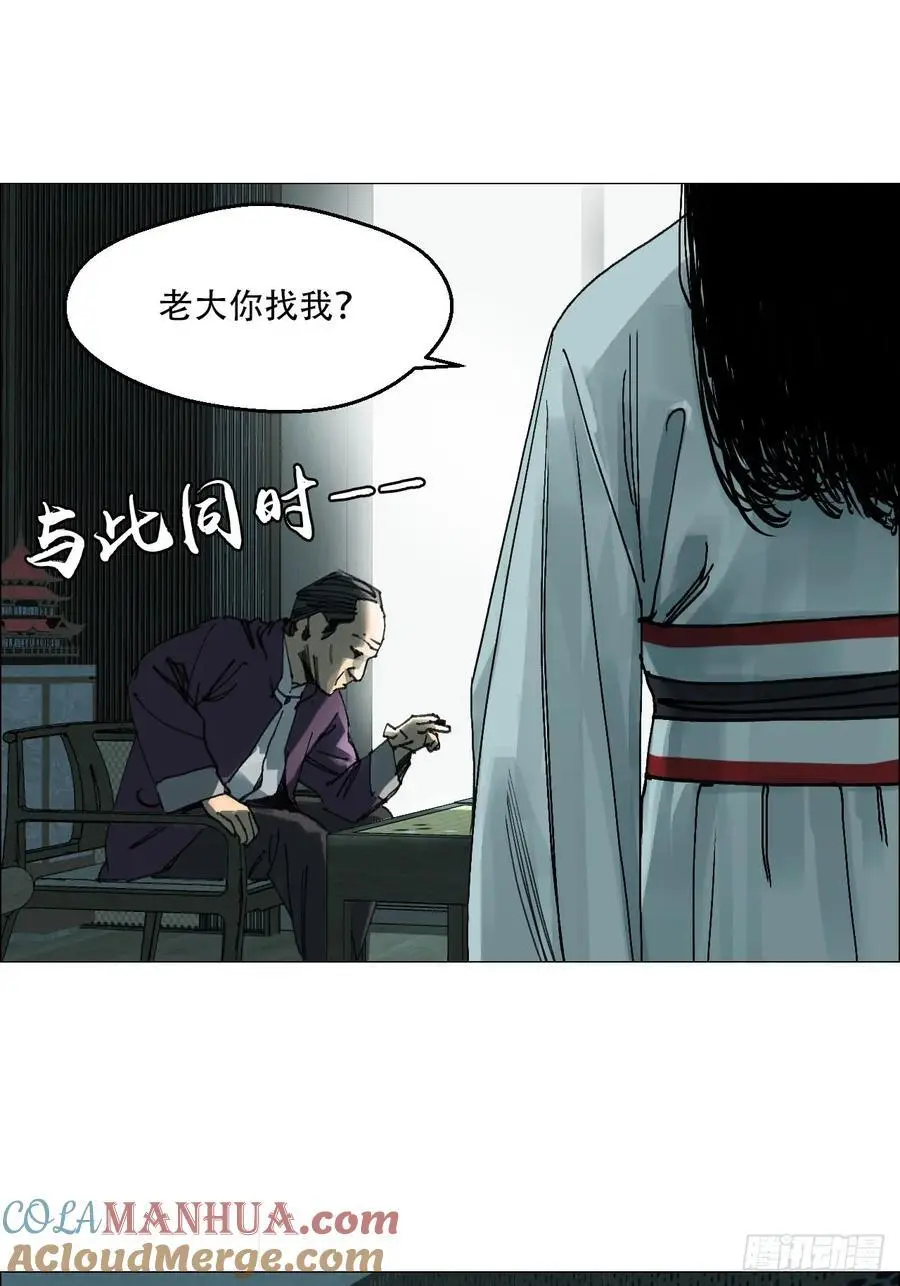 53 全场最佳，吴君。38