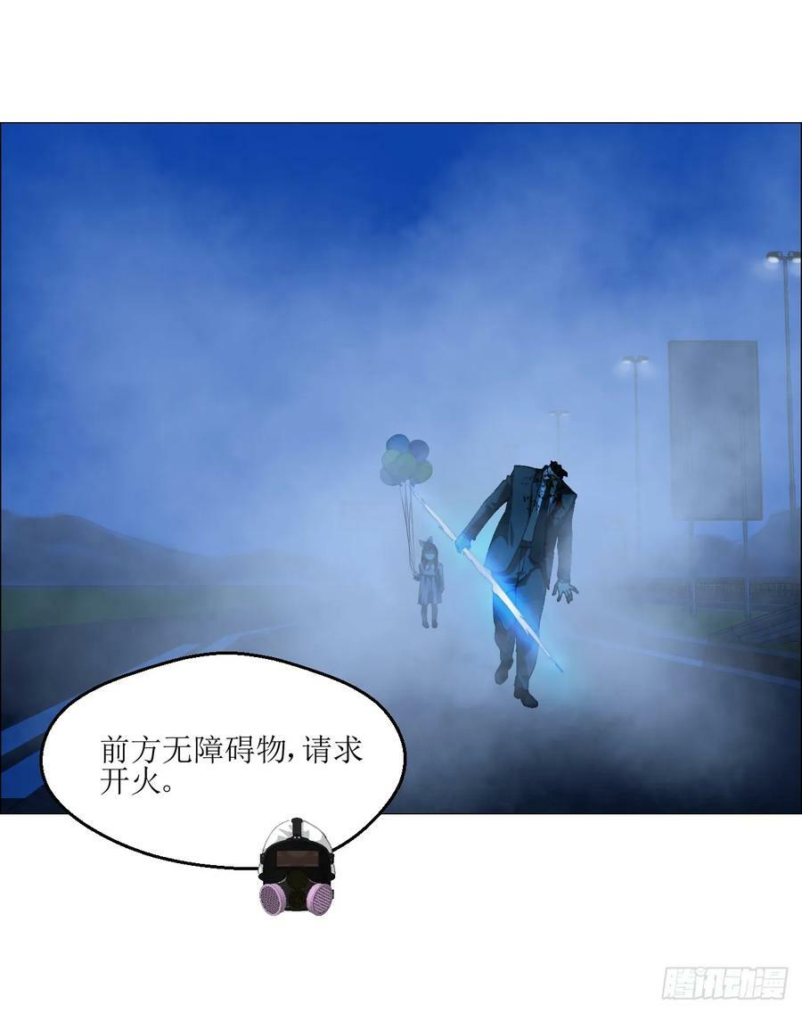 33 捕获10