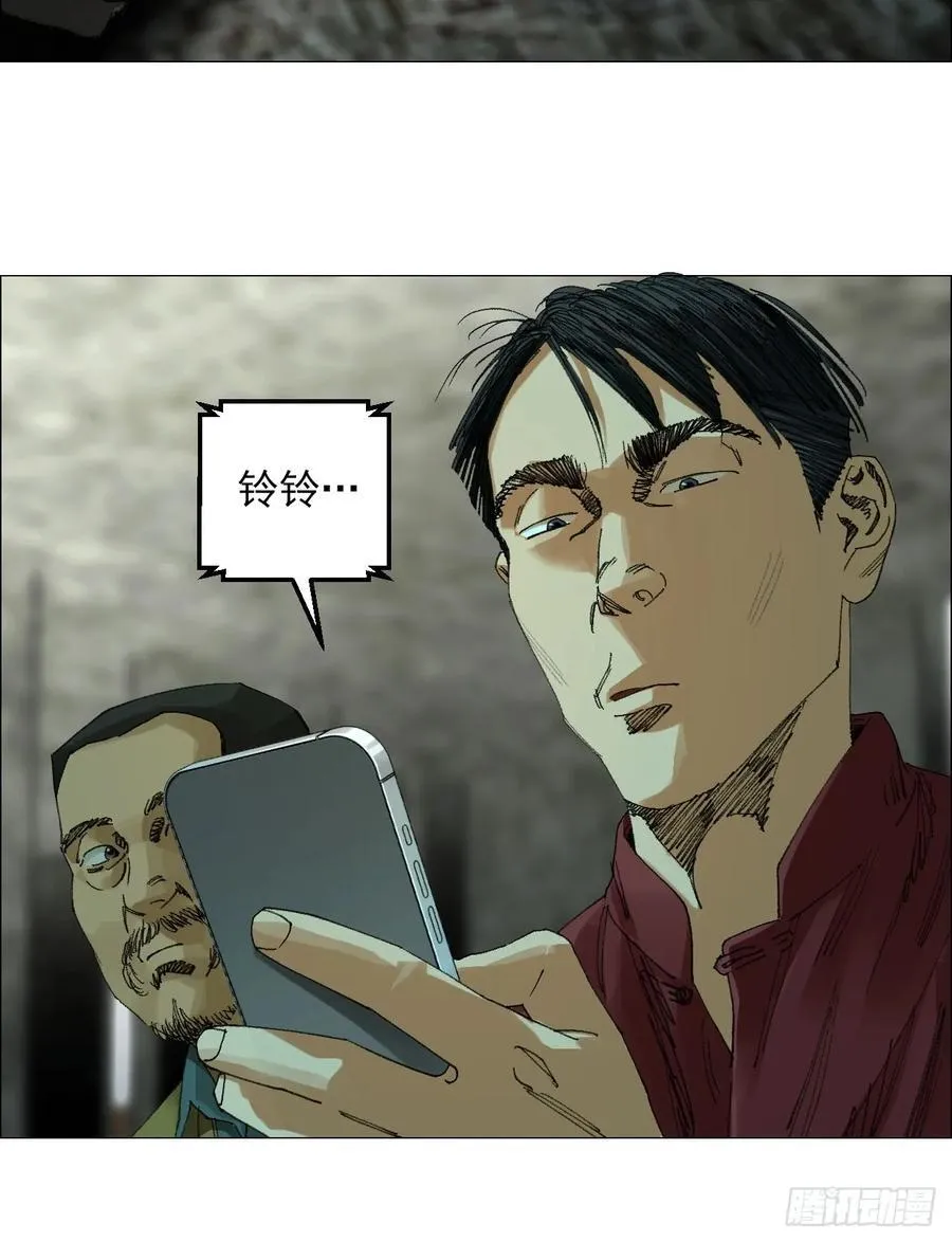 68 审问37