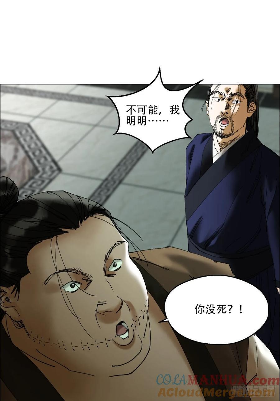 43 ????的携带者26