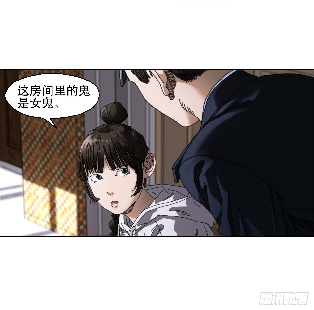 03 顾问26