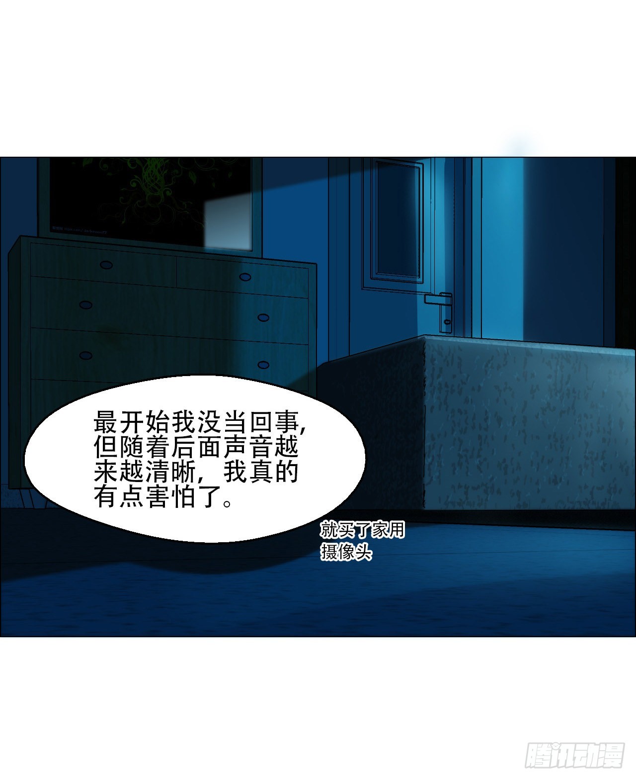 01 血脚印28
