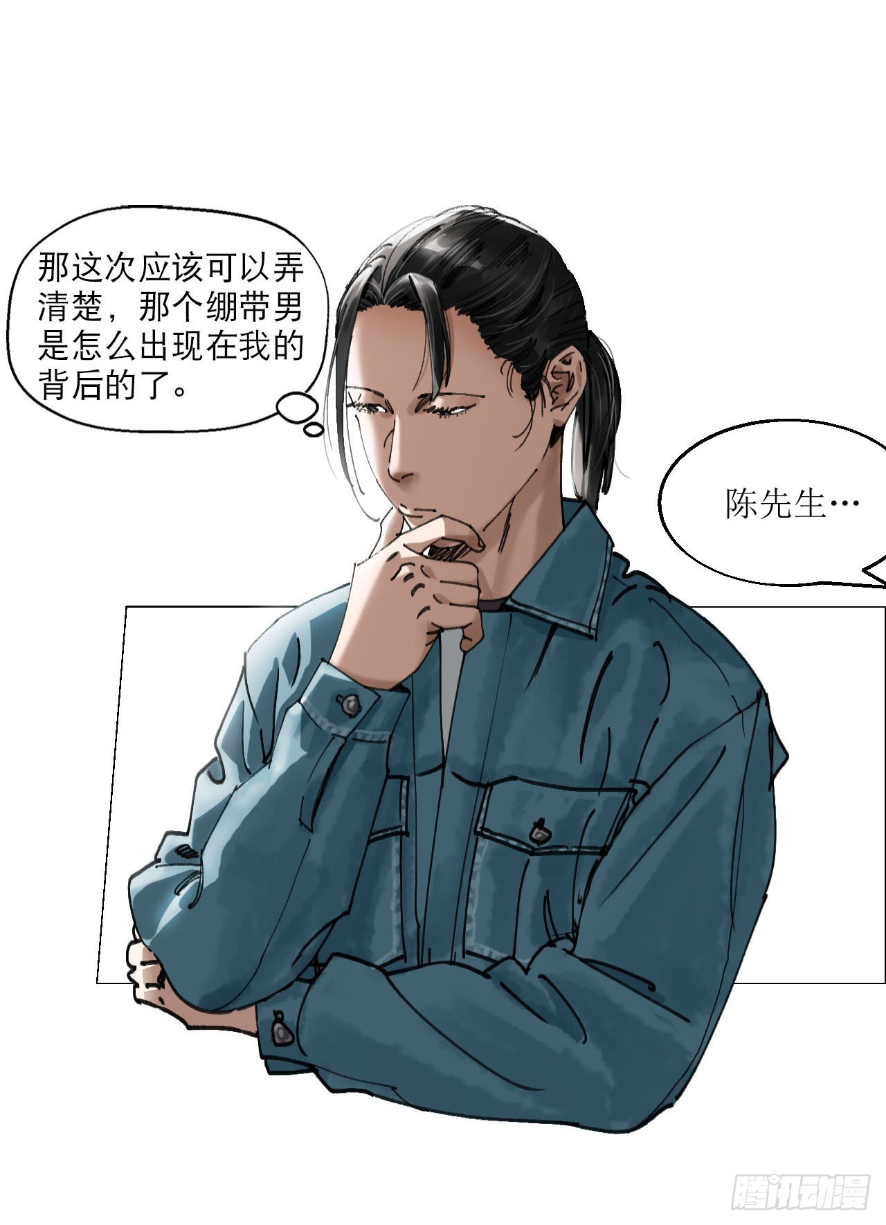13 自杀回档36