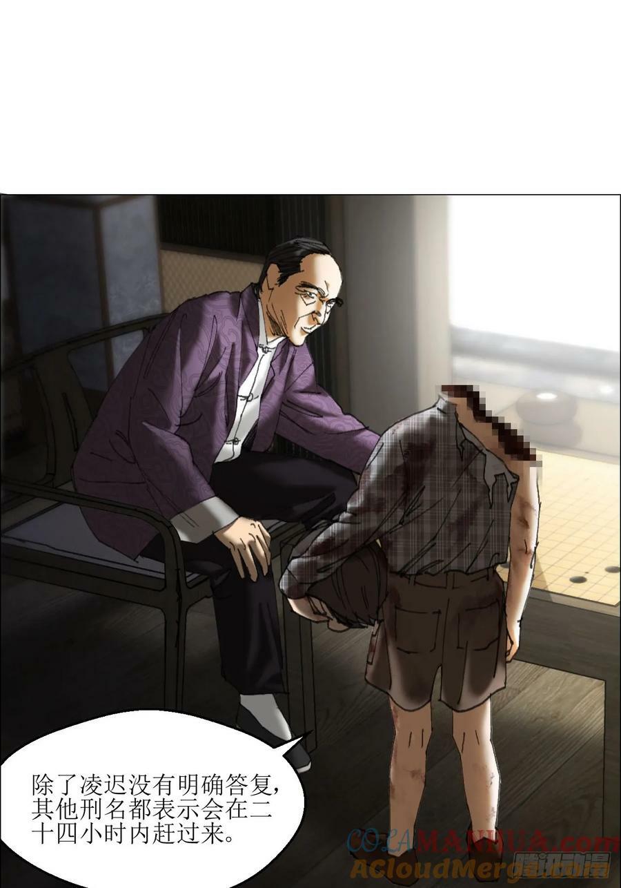 37 召集42