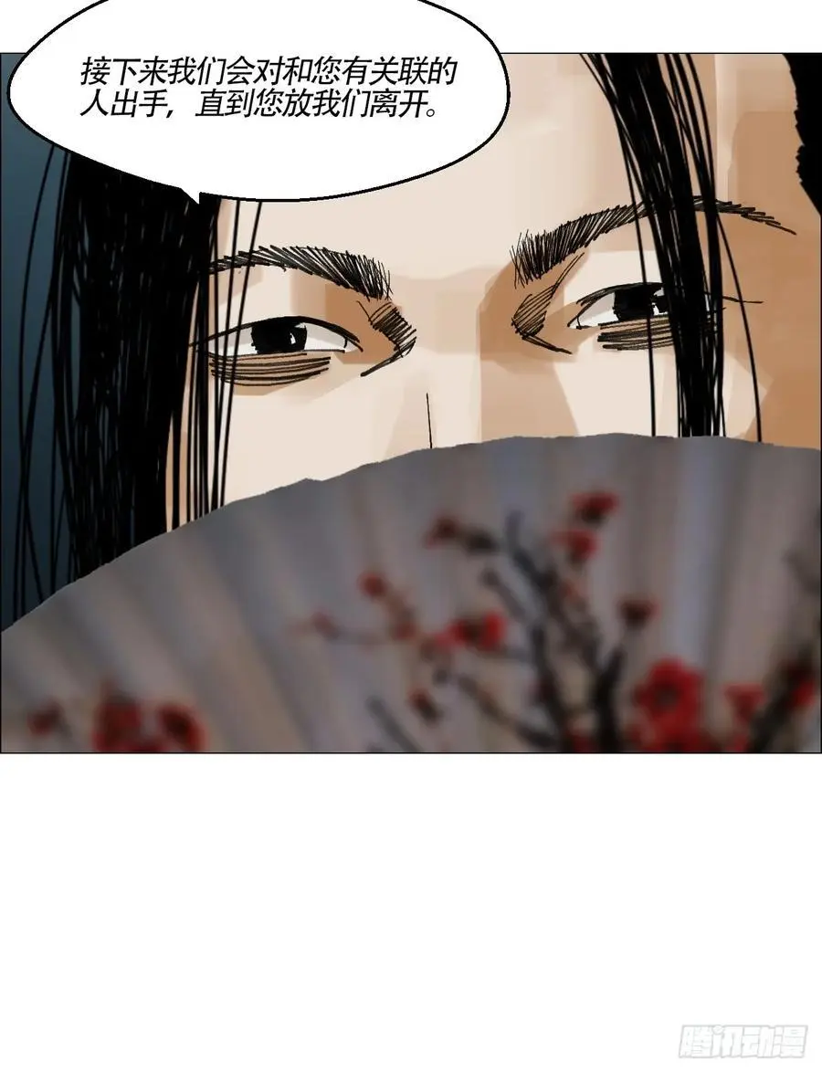 49 不止一只????17