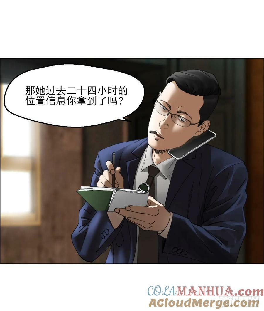30 拜码头45