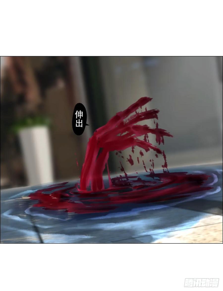 47 螳螂捕蝉黄雀在后21