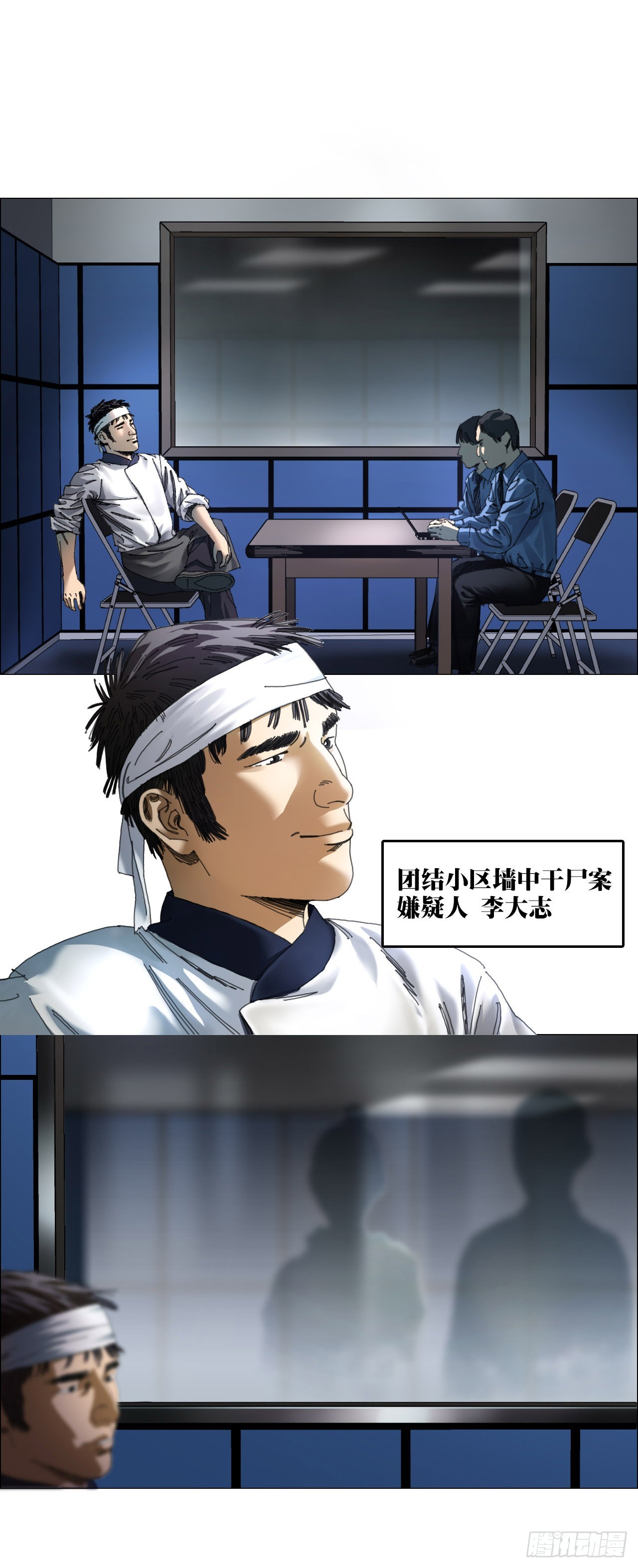 08 会合11