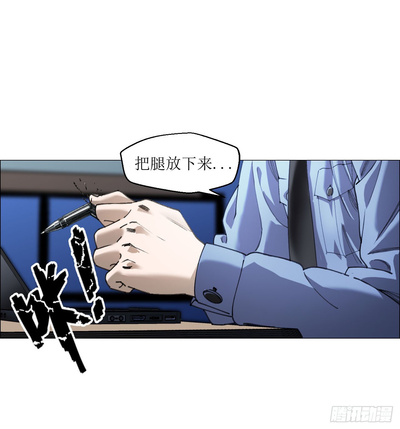 14 原来如此1