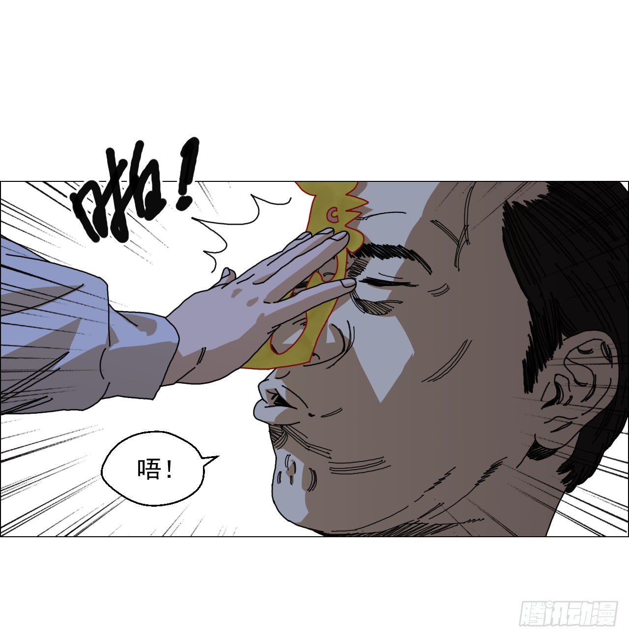 03 顾问12