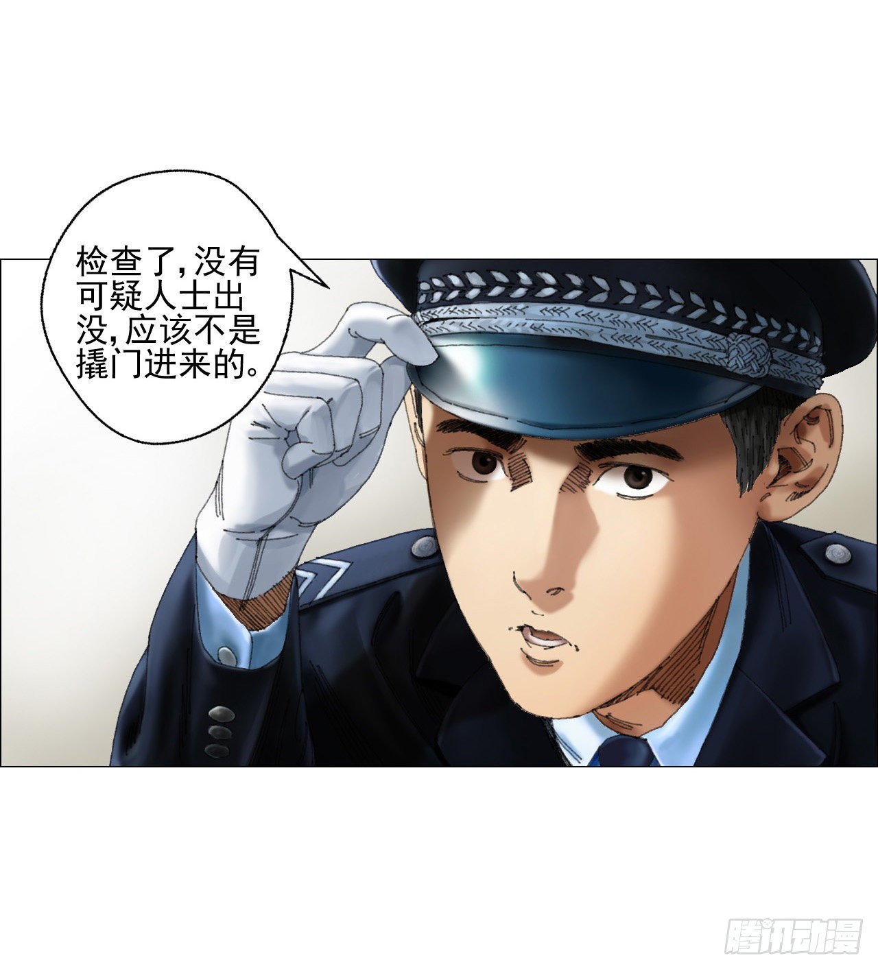 01 血脚印18