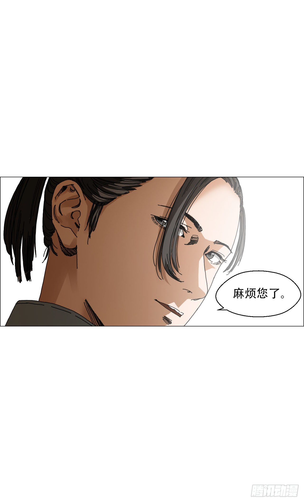 06 死者与生者共屋19