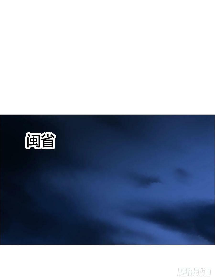 36 总部的任务39