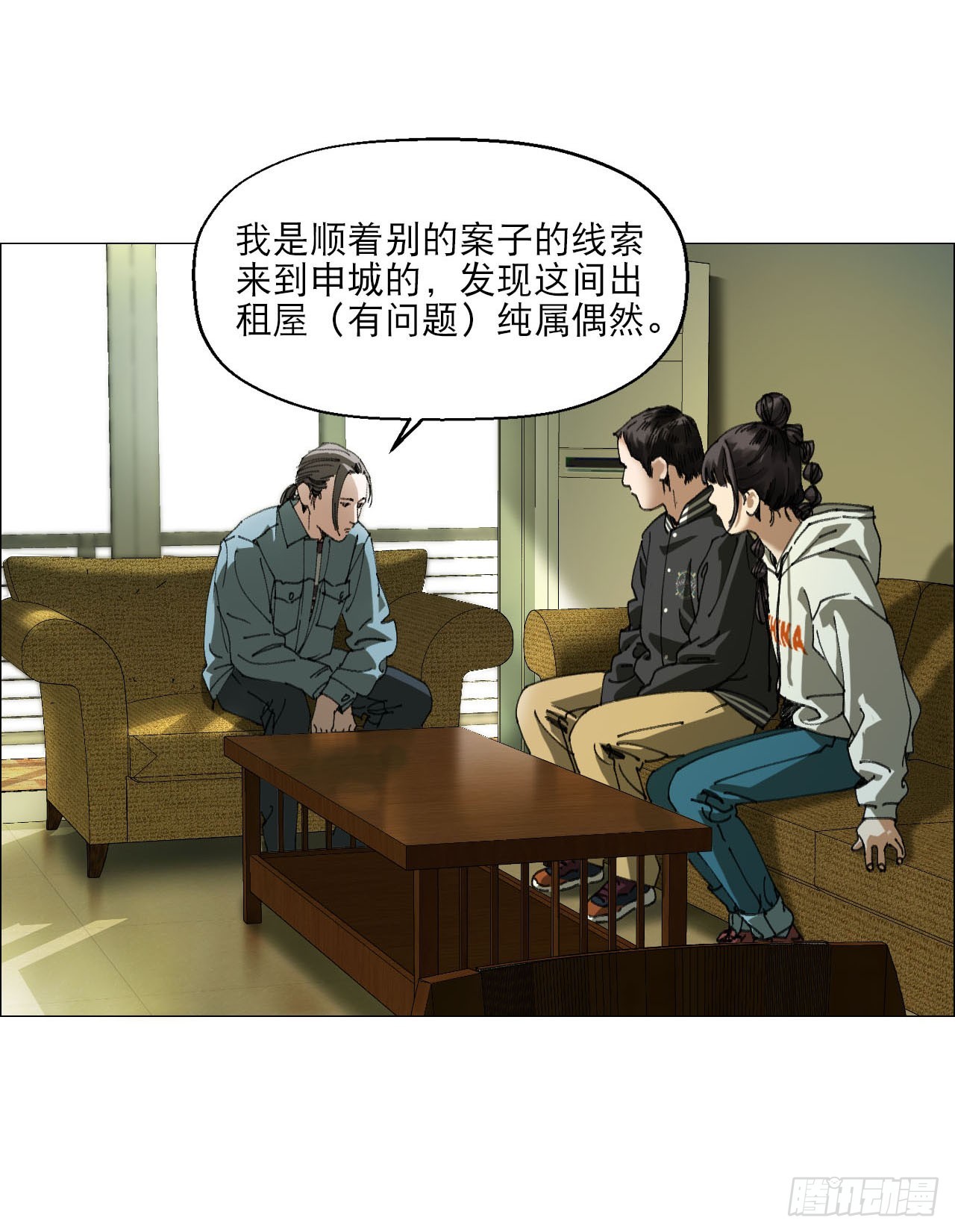 13 自杀回档40