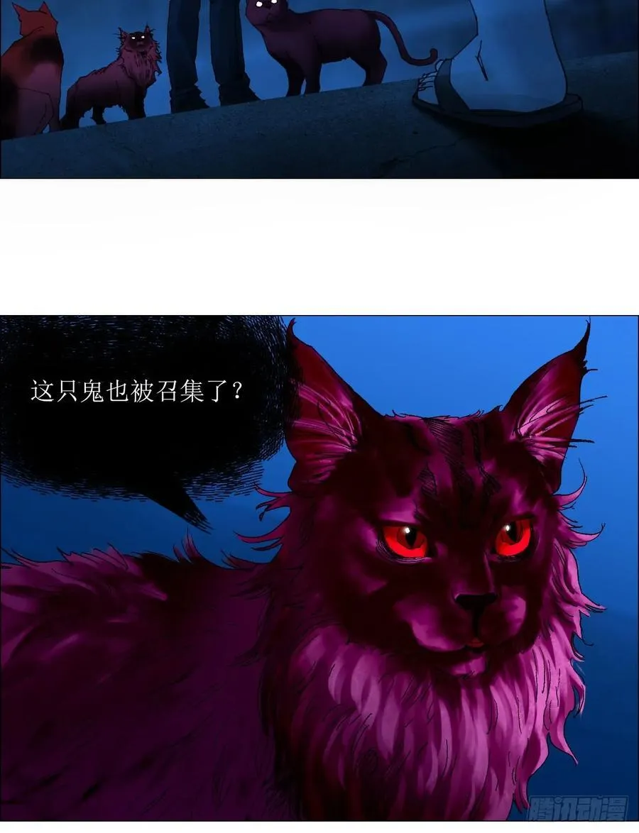72 除咒1