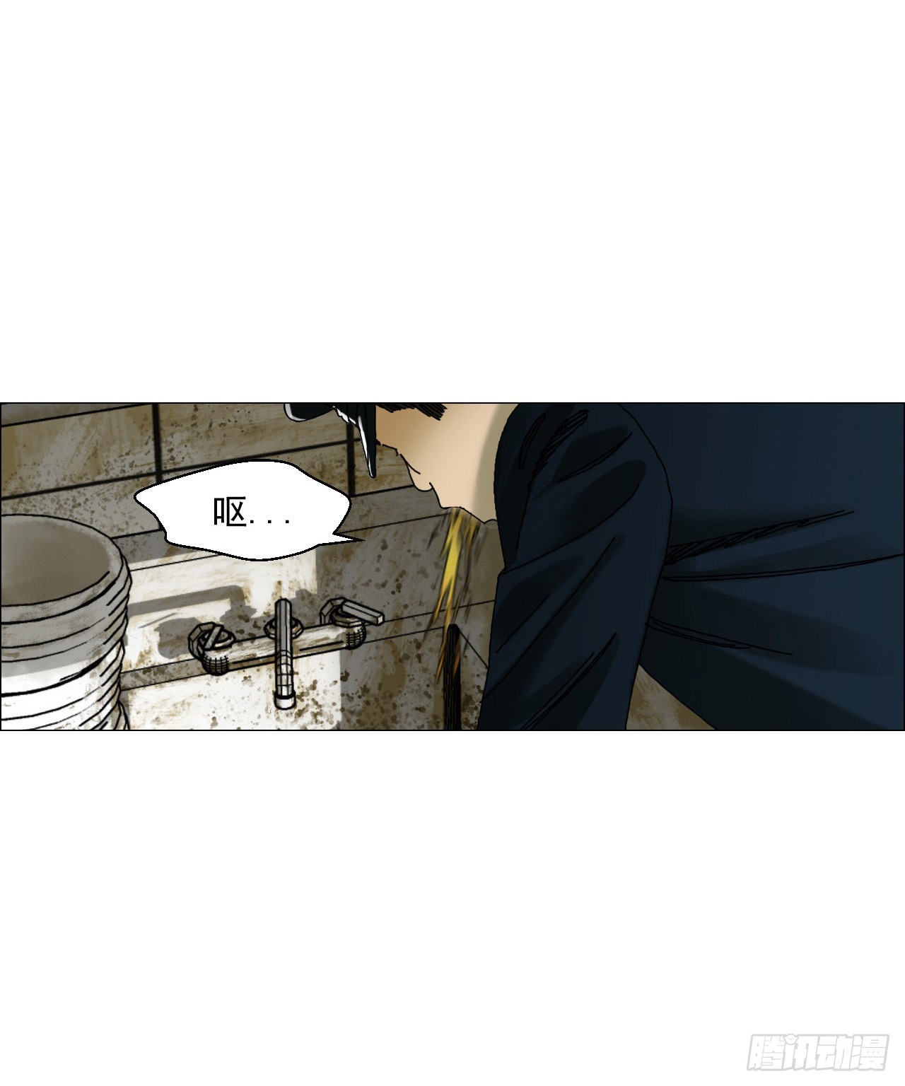 04 墙中干尸41