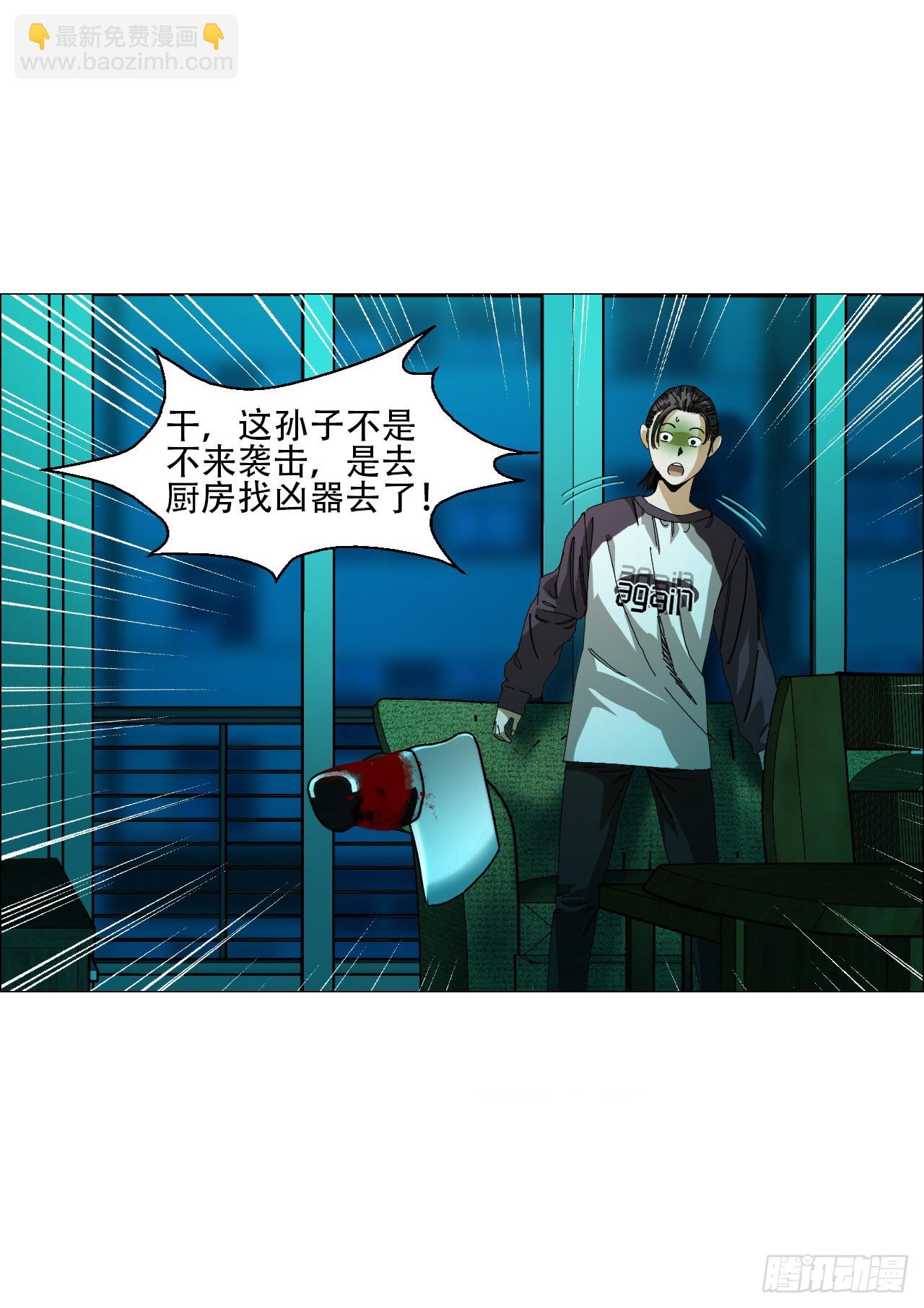 05 回档37