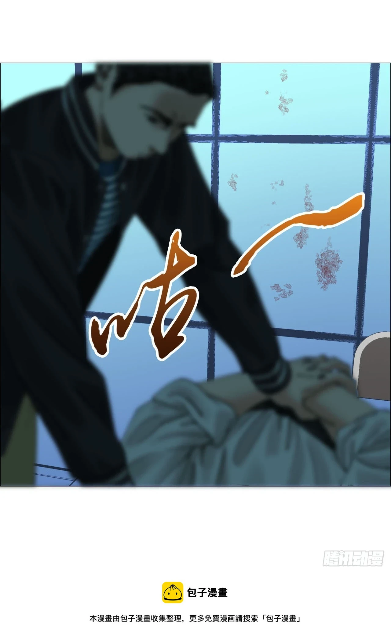 18 四鬼封门51